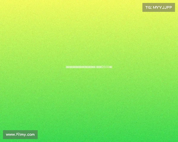 罗马诺：药厂与塞维就巴代转会谈判进展顺利 转会费超2500万欧