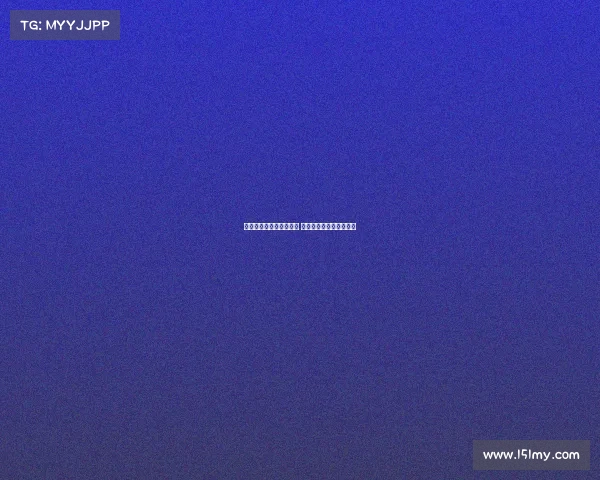 法甲赛季对阵分析与预测 聚焦球队表现与战术变化