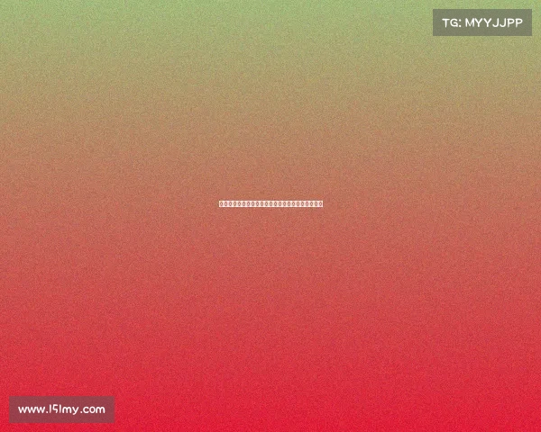 罗马诺：莱比锡看中埃利奥特可完美替代哈维西蒙斯