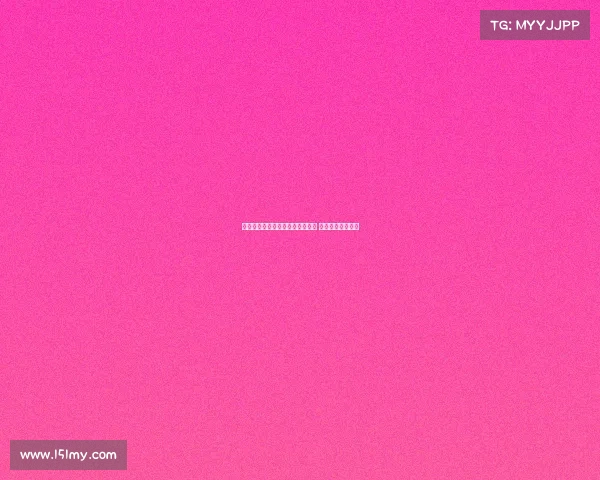 米兰将在中国香港举行全球发布会 推出第二客场球衣