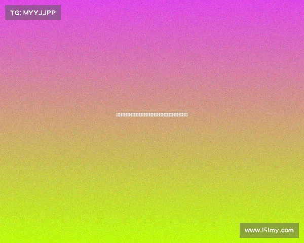 德甲冠军争夺战：多特蒙德与拜仁慕尼黑的荣耀对决与历史传承