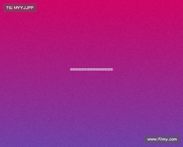 德甲突破：分析球队崛起背后的战略调整与青年球员培养新趋势