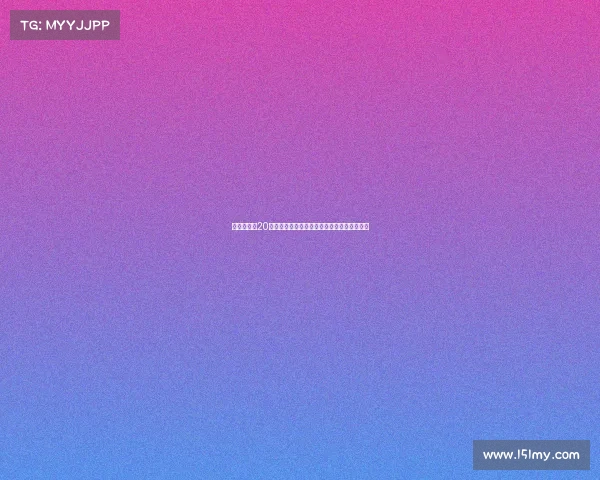 中超官方第20轮最佳球员候选名单公布王钰栋阿奇姆彭在列