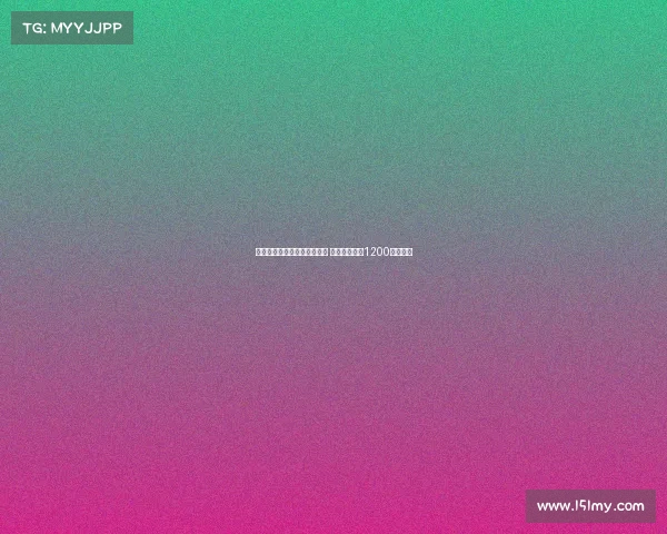 格拉利什有意租借加盟埃弗顿 俱乐部愿投入1200万镑费用