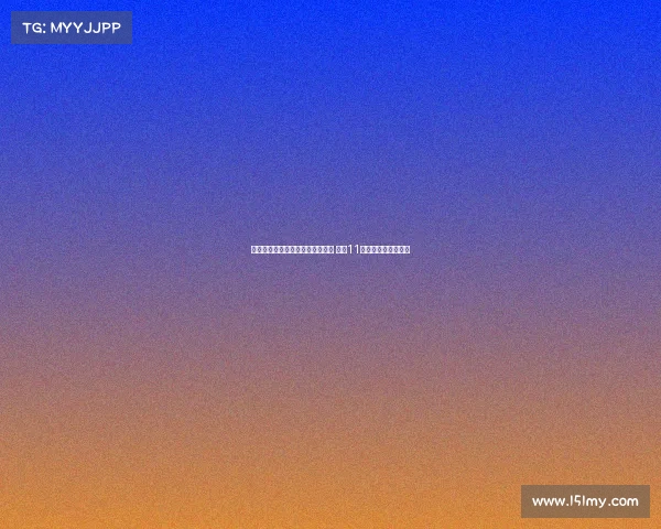 皇马青训球员阿森西奥自由身离队 结束11年白衣生涯迎新篇章