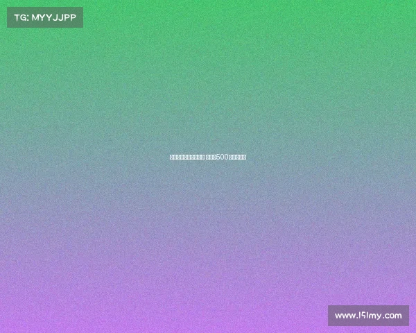 莫拉塔将租借加盟科莫 解约金500万欧元确定