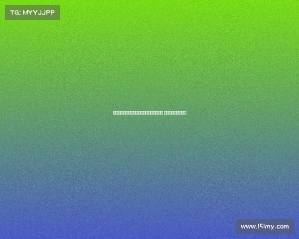 西甲升班马埃尔切租借加的斯后卫丘斯特加盟 强化防线助力新赛季